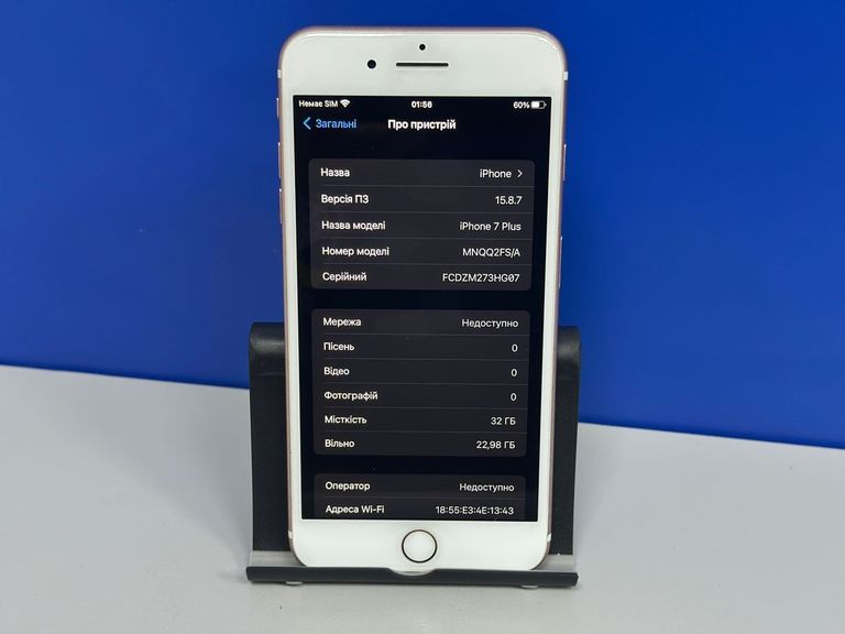 Apple iphone 7 plus 32gb Код:01-200919351. Изображение 6