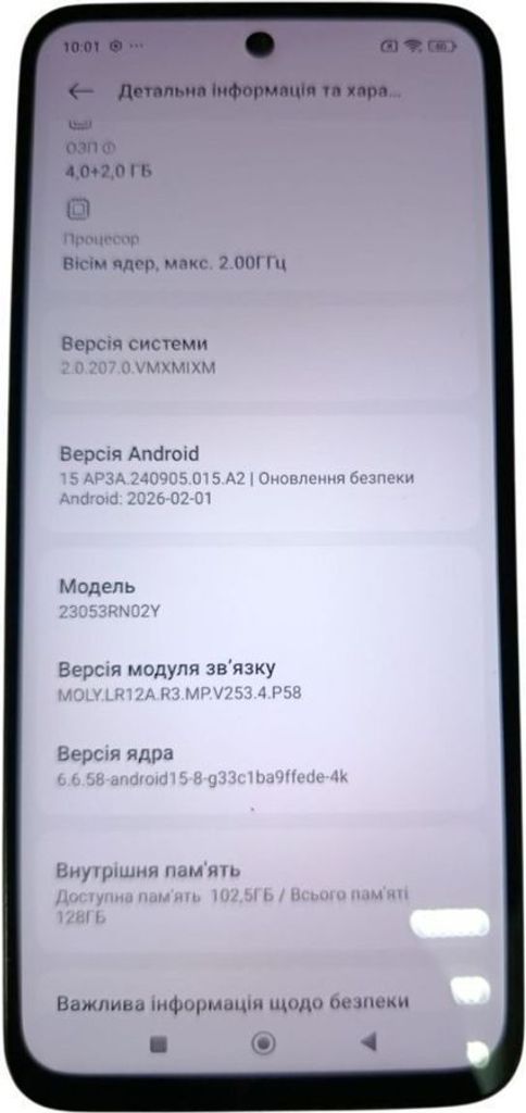 Купить Xiaomi redmi 12 4/128gb Б/У