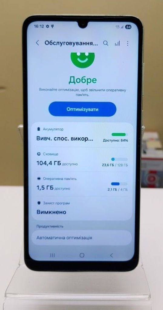 Объявление Samsung galaxy a05 4/128gb Б/У