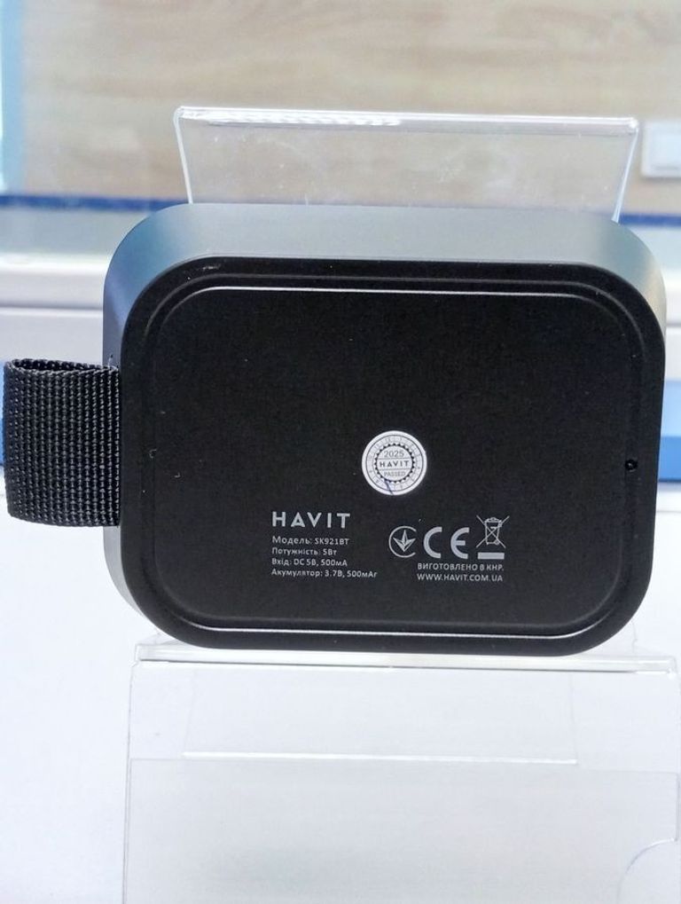 Дешево Havit sk921bt з ломбарду