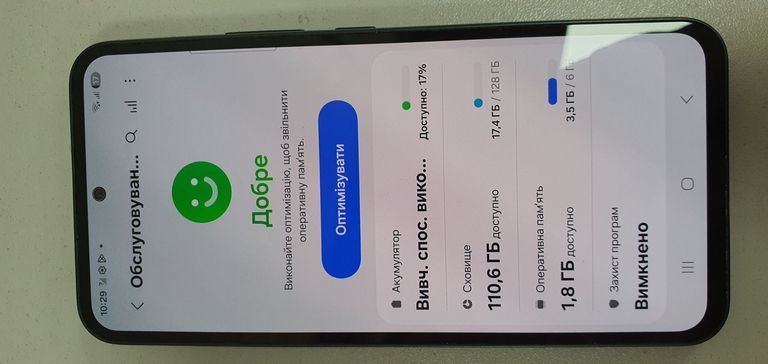 Купить Samsung galaxy a54 5g a546e 6/128gb Б/У