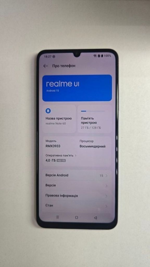 Дешево Realme note 60 4/128gb з ломбарду