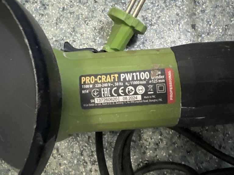 Дешиво Procraft PW-1100 с ломбарда