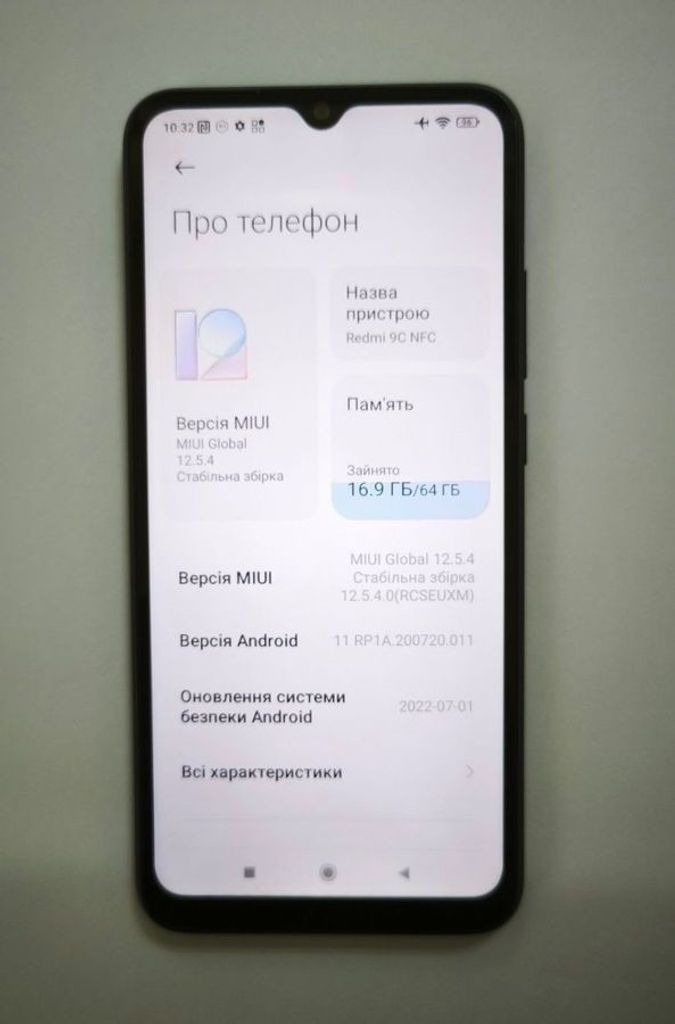 Оголошення Xiaomi redmi 9c nfc 3/64gb Б/У