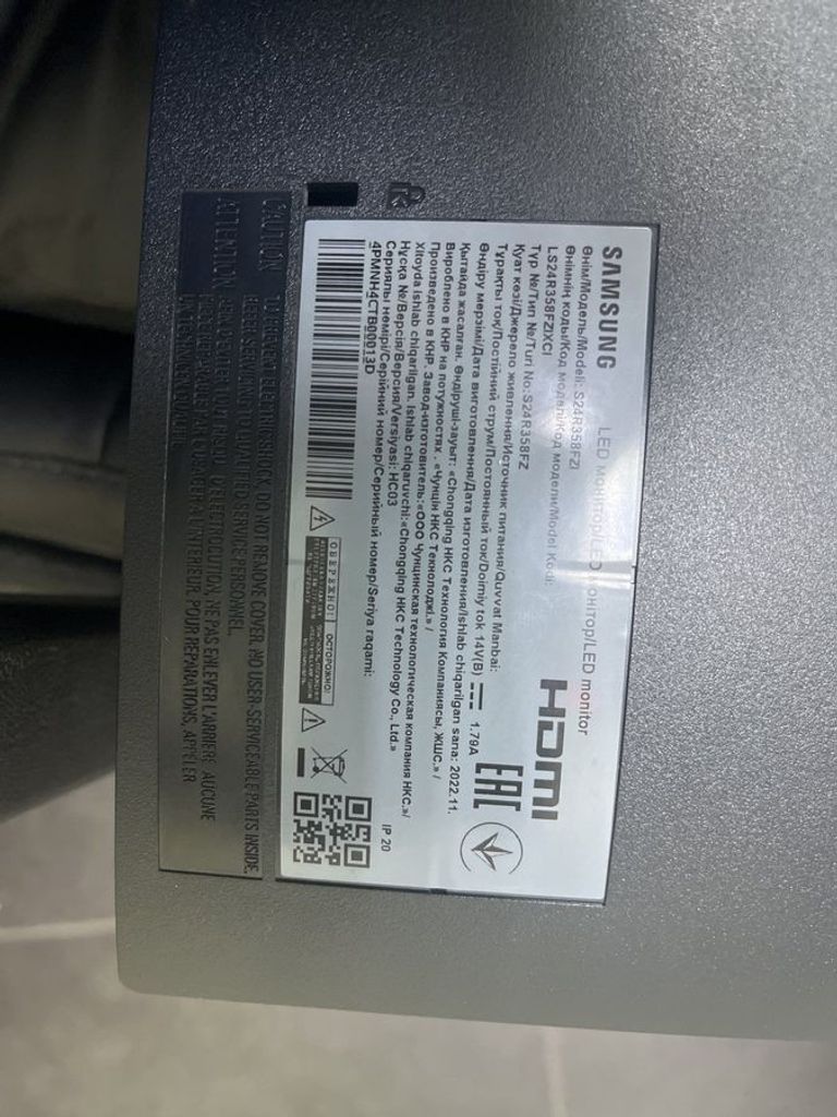 Купити Samsung s24r358fhi Б/У