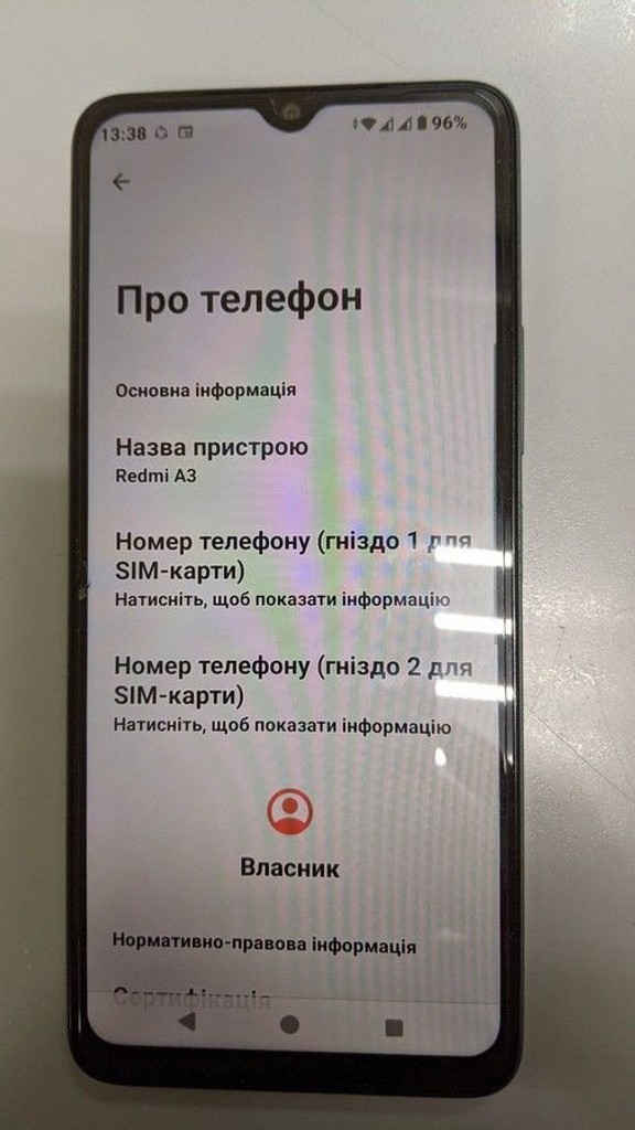 Дешиво Xiaomi redmi a3 4/128gb с ломбарда