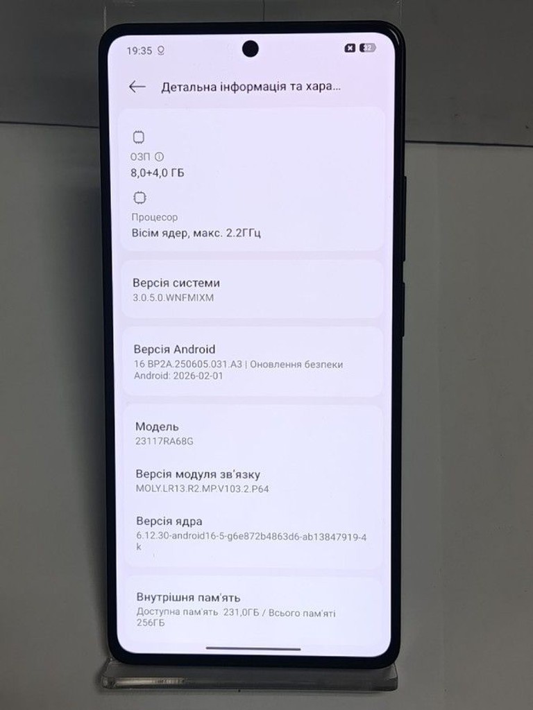 Распродажа Xiaomi redmi note 13 pro 5g 8/256gb, продавец Техноскарб