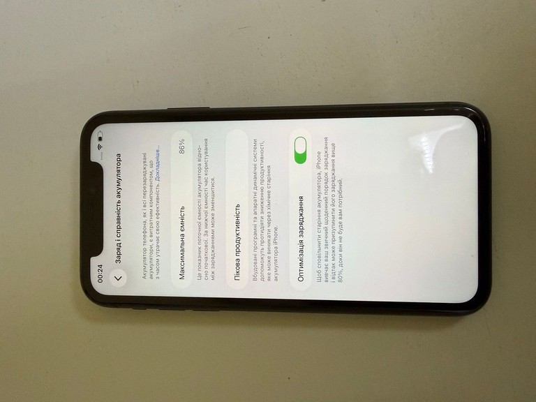 Объявление Apple iphone 11 64gb Б/У