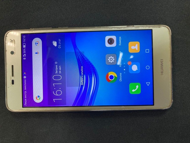 Купить Huawei y5 2017 mya-u29 2/16gb Б/У