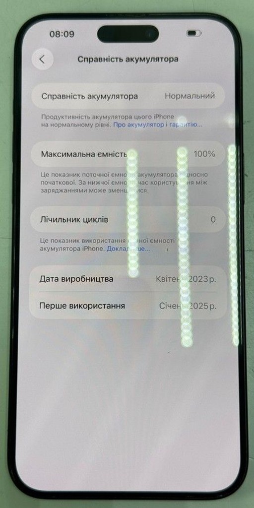 Дешиво Apple iphone 15 pro max 256gb esim с ломбарда