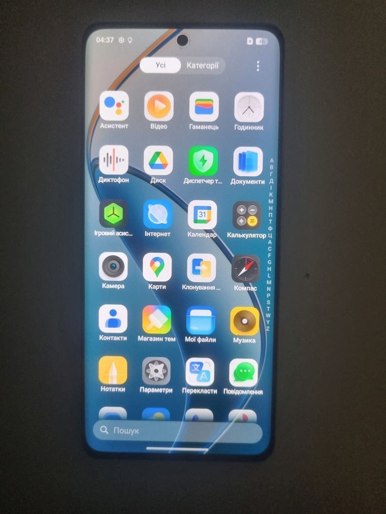 Оголошення Realme 12 pro 5g 12/512gb Б/У