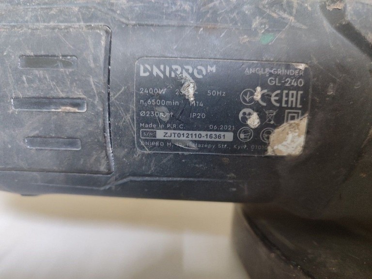 Оголошення Dnipro-M gl-240 Б/У