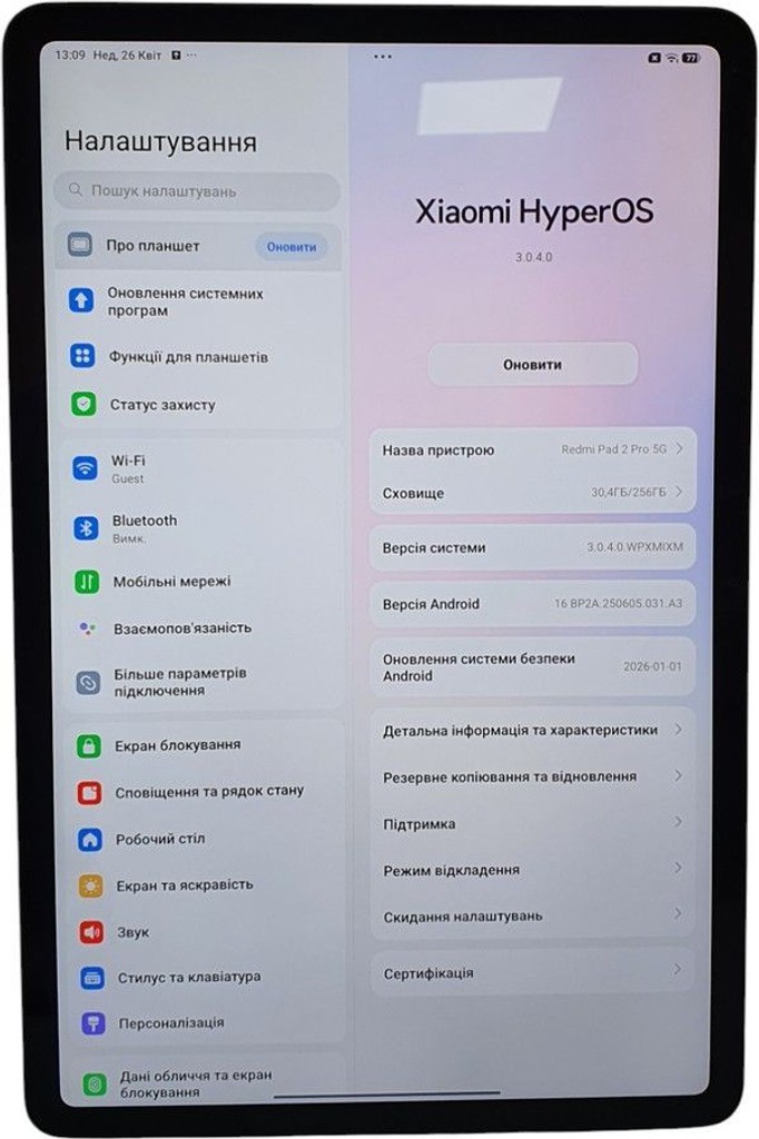 Купити Xiaomi Redmi Pad 2 Pro 5G 8/256GB Graphite Gray (VHU6149EU) Б/У