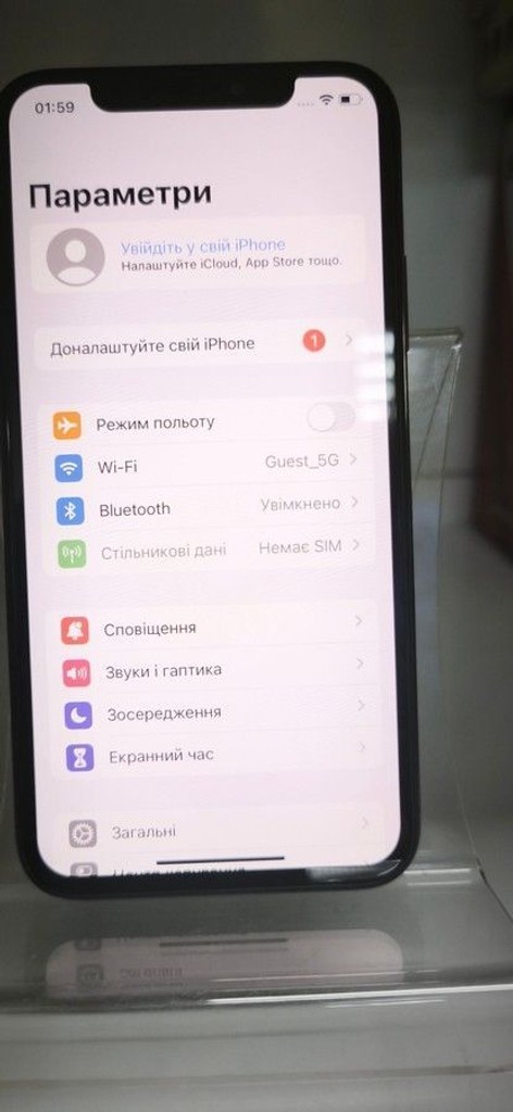 Розпродаж Apple iphone x 64gb, продавець Техноскарб