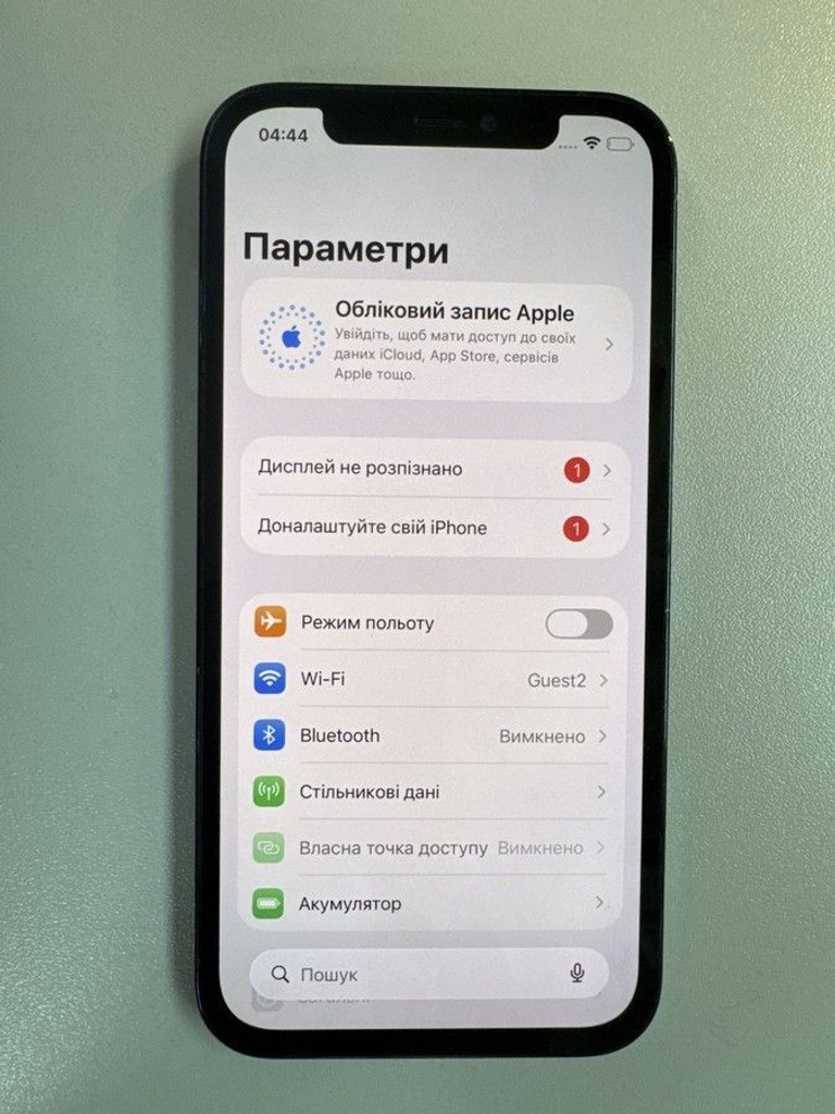 Оголошення Apple iphone 12 pro 256gb Б/У
