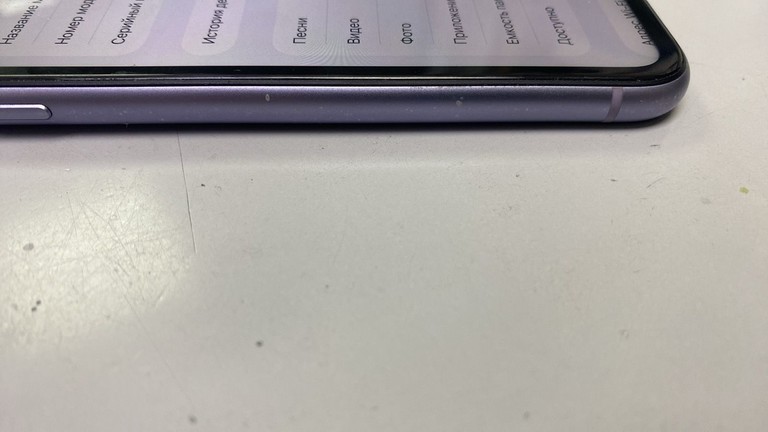 Распродажа Apple iphone 11 128gb, продавец Техноскарб