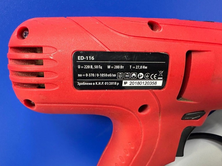 Expert ed-116 Код:01-200938328. Изображение 5