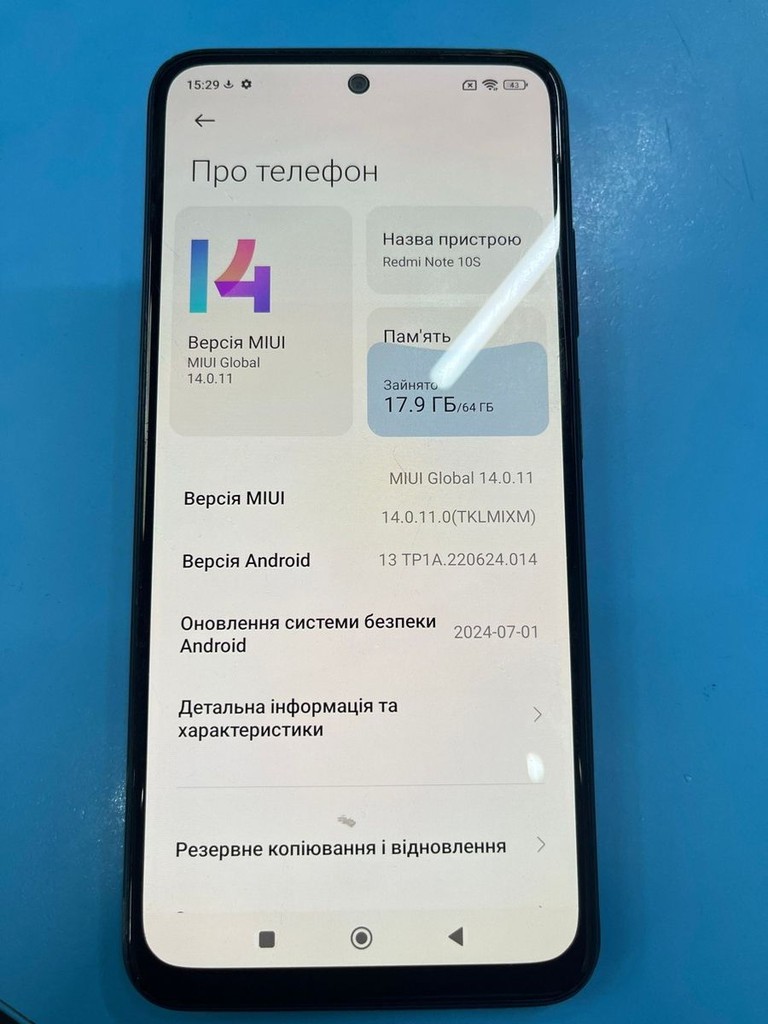 Дешево Xiaomi redmi note 10s 6/64gb з ломбарду