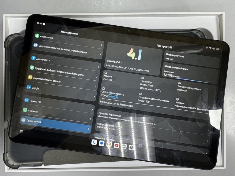 Купить Oscal Pad 100 12/256GB Silver Grey Б/У