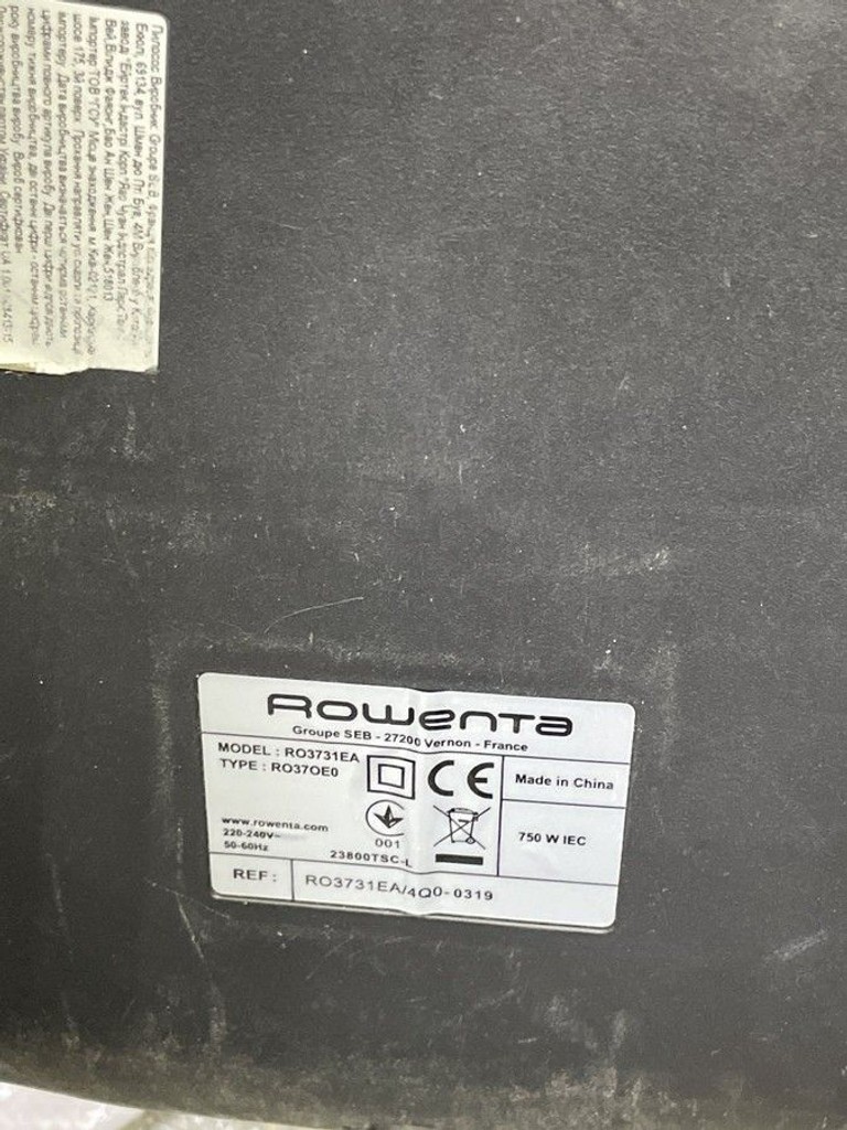 Объявление Rowenta RO3731EA Б/У