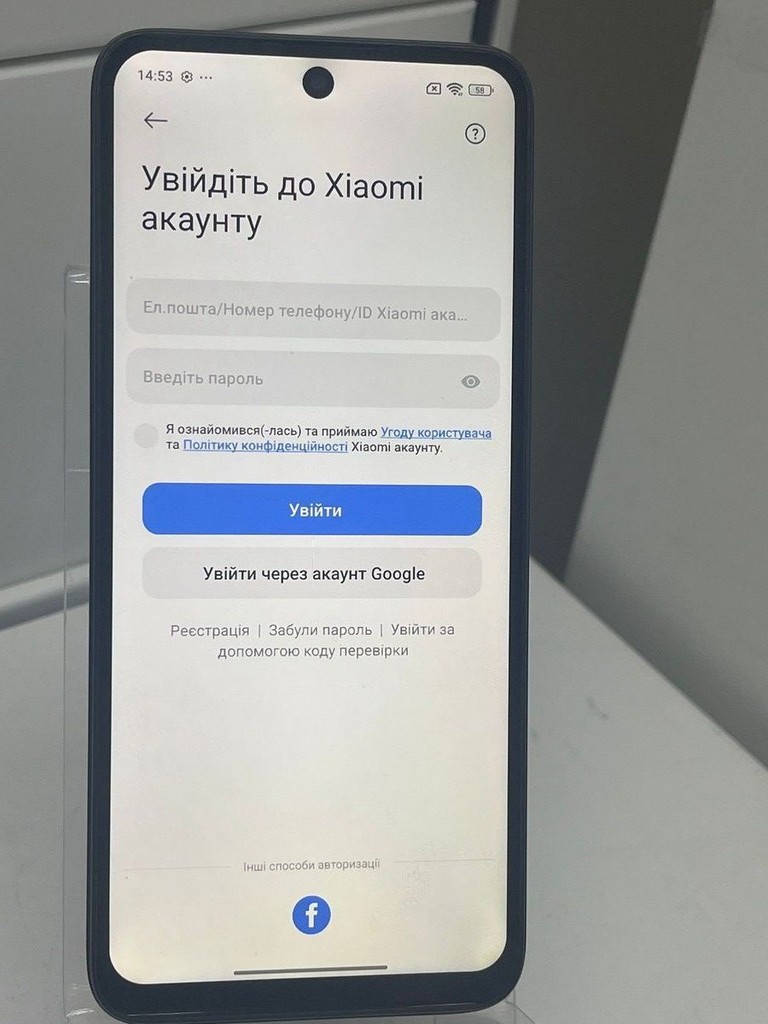 Розпродаж Xiaomi Redmi 13 6/128GB Blue, продавець Техноскарб