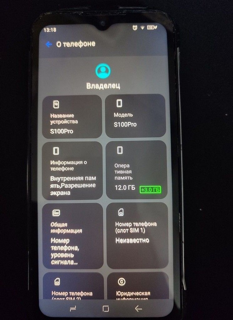 Купити Doogee s cyber pro 12/512gb Б/У