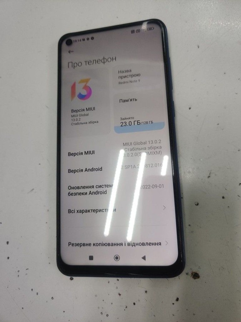 Дешево Meizu note 9 4/128gb з ломбарду