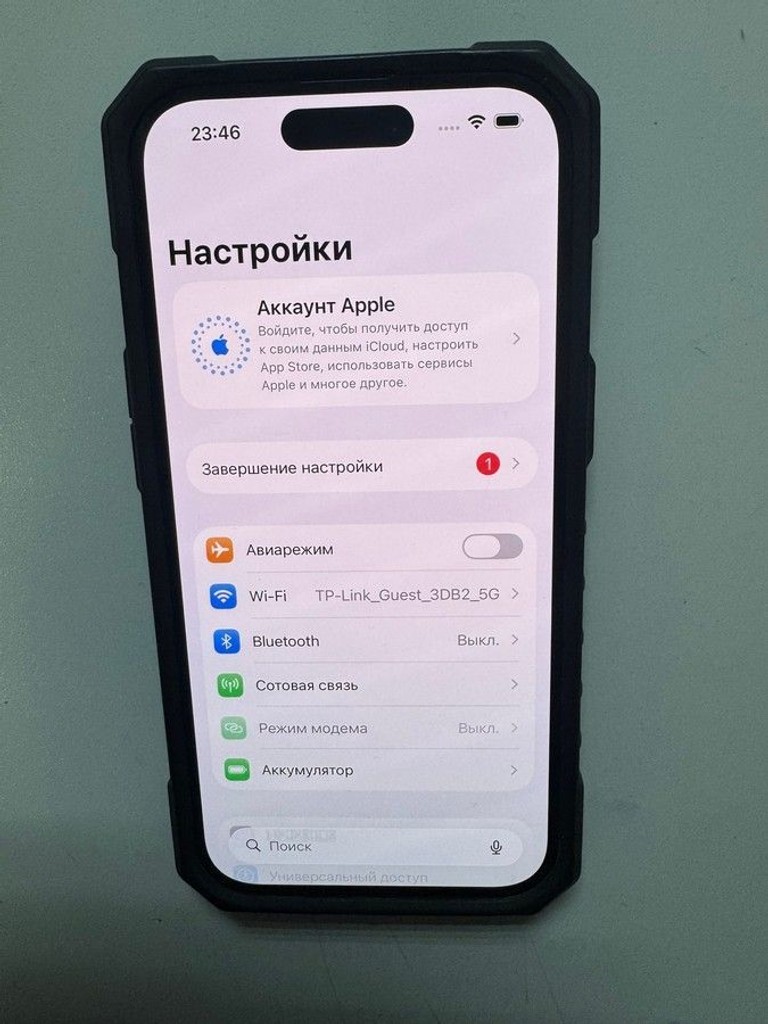 Apple iPhone 15 128GB Green Код:01-200941881. Зображення 5