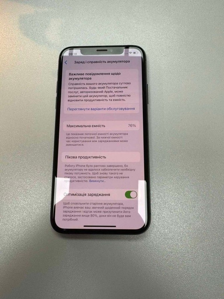 Розпродаж Apple iphone xs 256gb, продавець Техноскарб