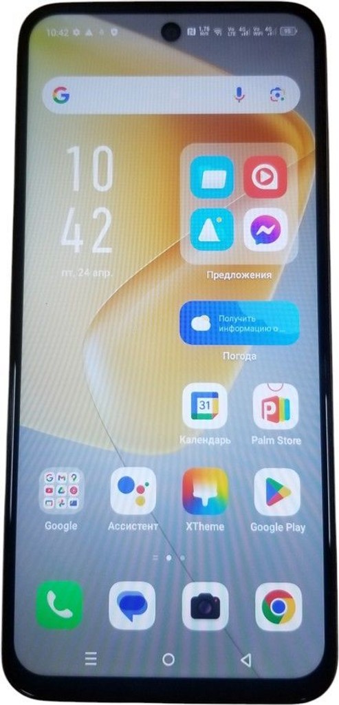 Купити Infinix hot 50i 4/128gb Б/У
