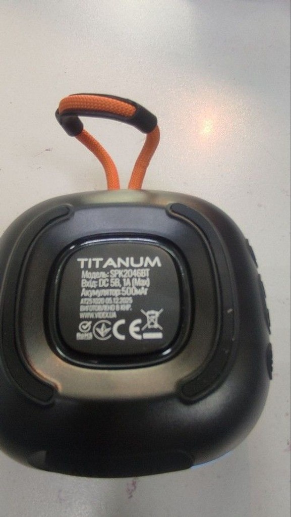 Розпродаж Titanum spk2046bt, продавець Техноскарб