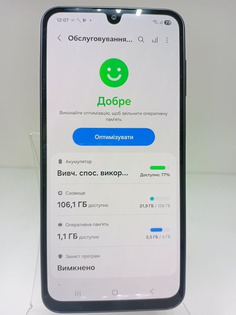 Дешево Samsung galaxy a16 4/128gb з ломбарду