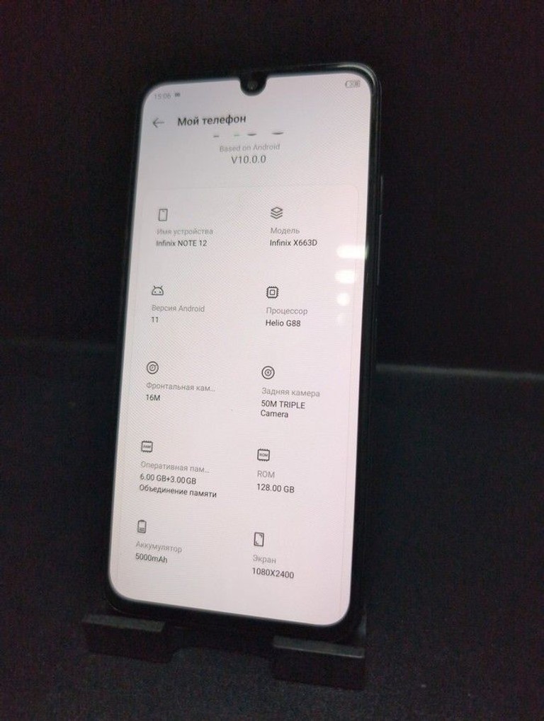 Оголошення Infinix note 12 x663d 6/128gb Б/У