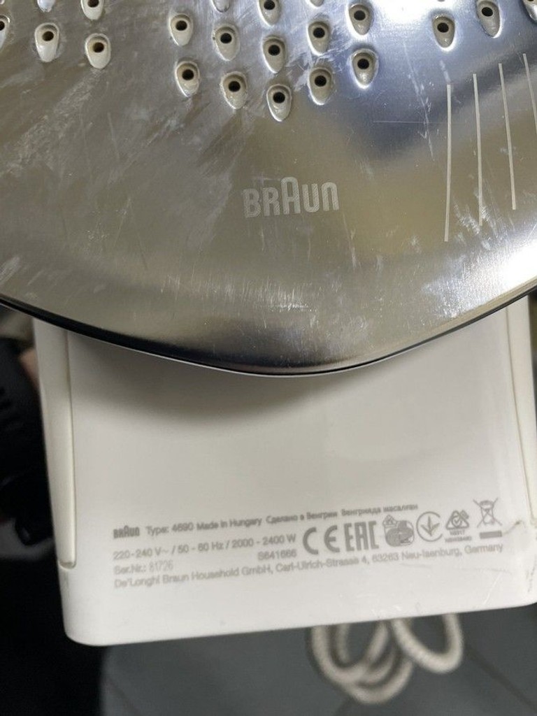 Розпродаж Braun 4690, продавець Техноскарб