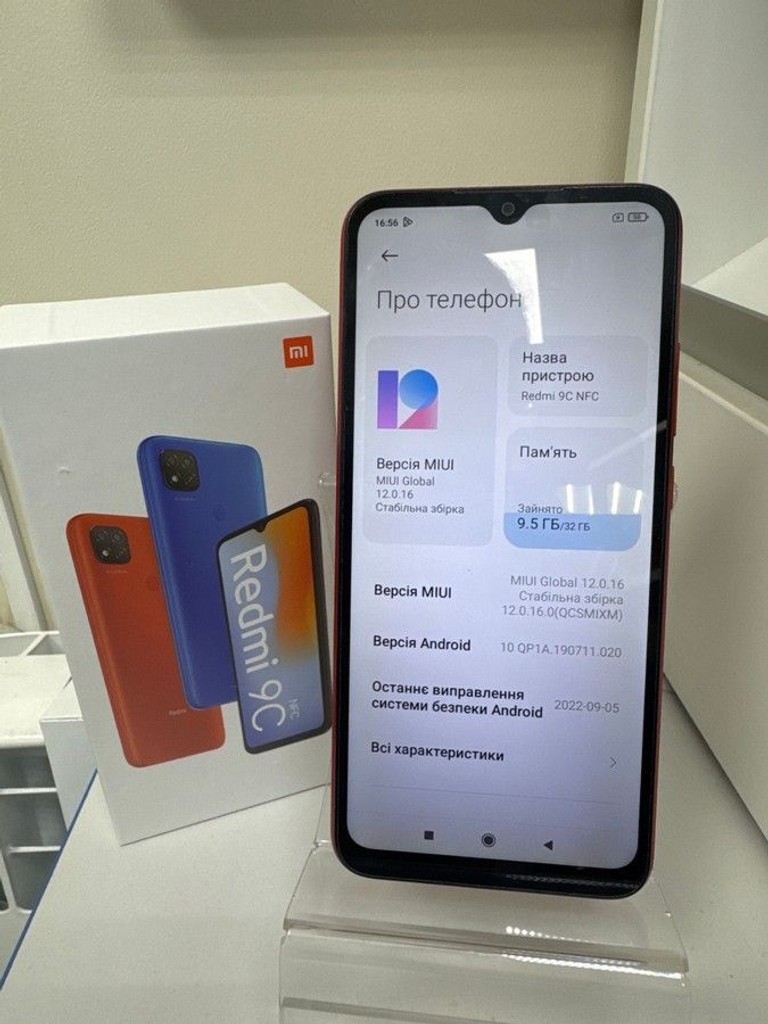 Купити Xiaomi redmi 9c nfc 2/32gb Б/У