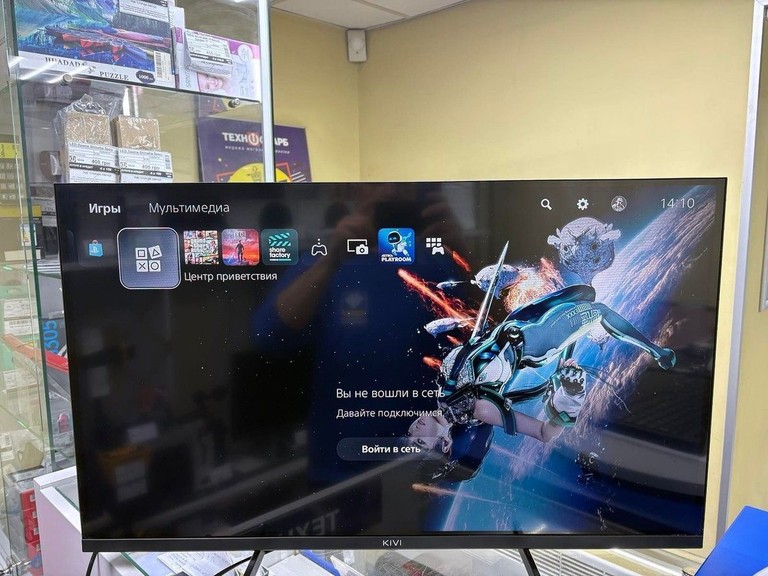 Дешево Sony PlayStation 5 825GB з ломбарду