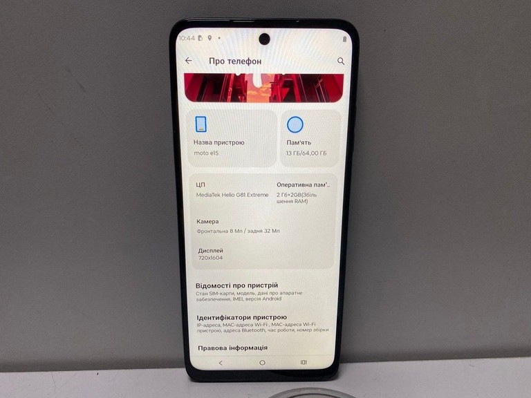 Motorola moto e15 2/64gb Код:01-200954280. Зображення 6