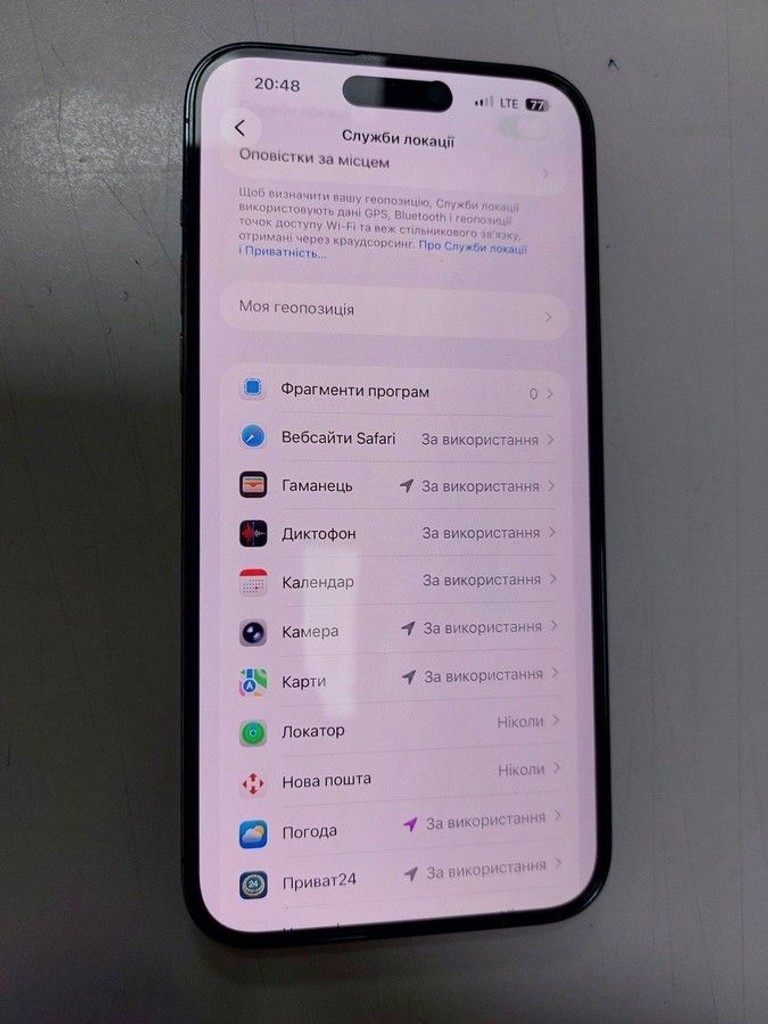 Apple iphone 14 pro max 128gb Код:01-200953868. Зображення 5