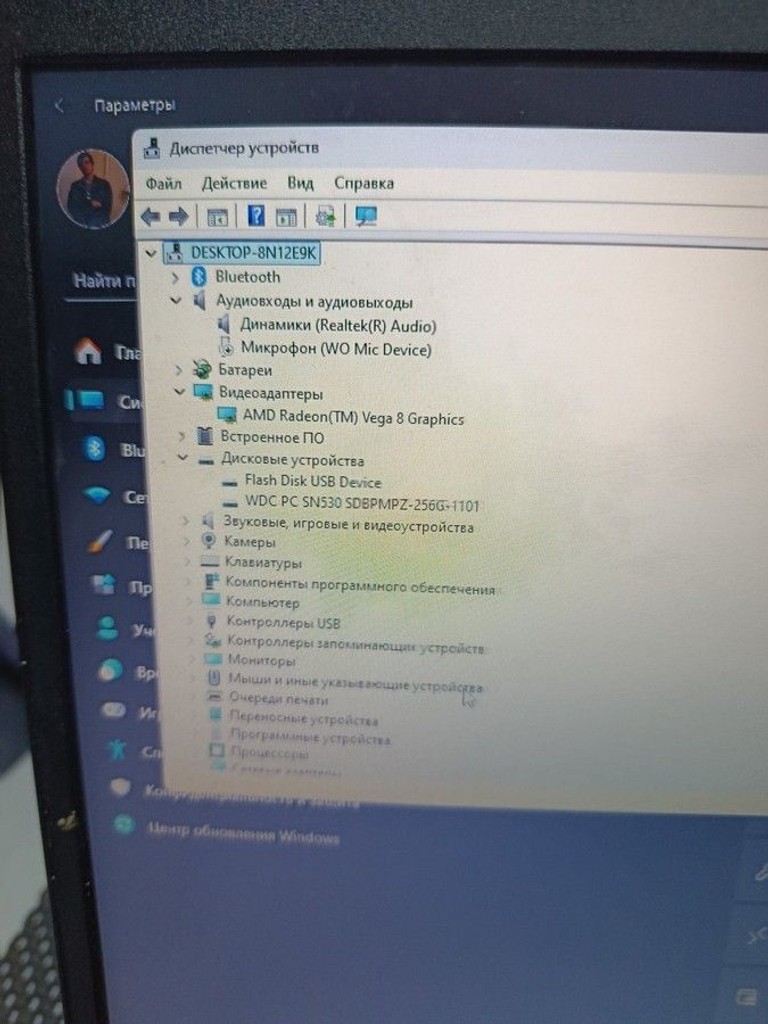 Дешиво Lenovo 15/ryzen 5 3500u ddr4/8gb ddr4/hdd *відсутній/ssd 256 gb/*інтегрована с ломбарда