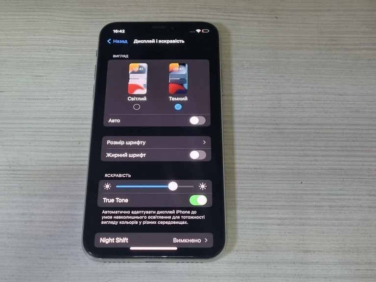 Розпродаж Apple iphone x 256gb, продавець Техноскарб