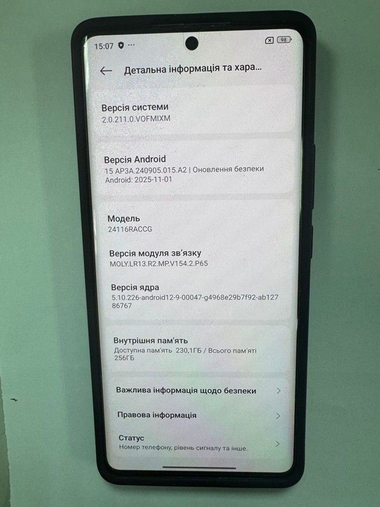 Оголошення Xiaomi redmi note 14 pro 8/256gb Б/У