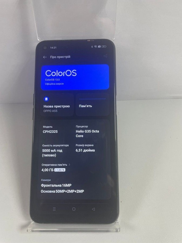 Дешево Oppo a55 4/64gb з ломбарду