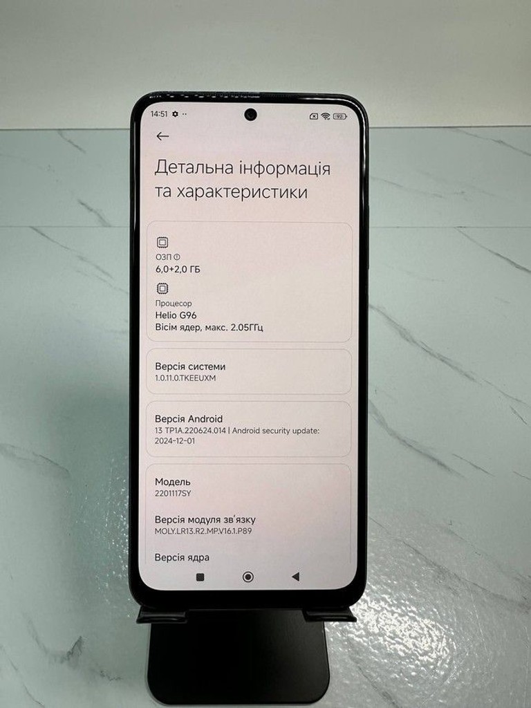 Дешево Xiaomi redmi note 11s 6/128gb з ломбарду