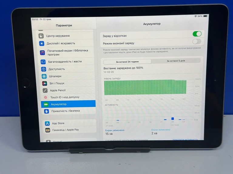 Apple ipad 6 gen 2018 32gb wi-fi Код:01-200958723. Зображення 8