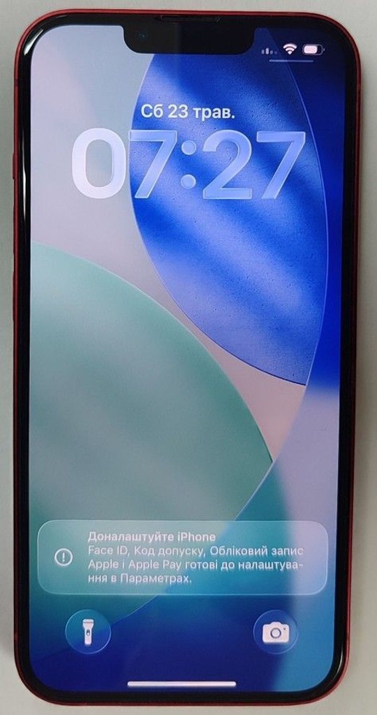Купити Apple iphone 13 128gb Б/У