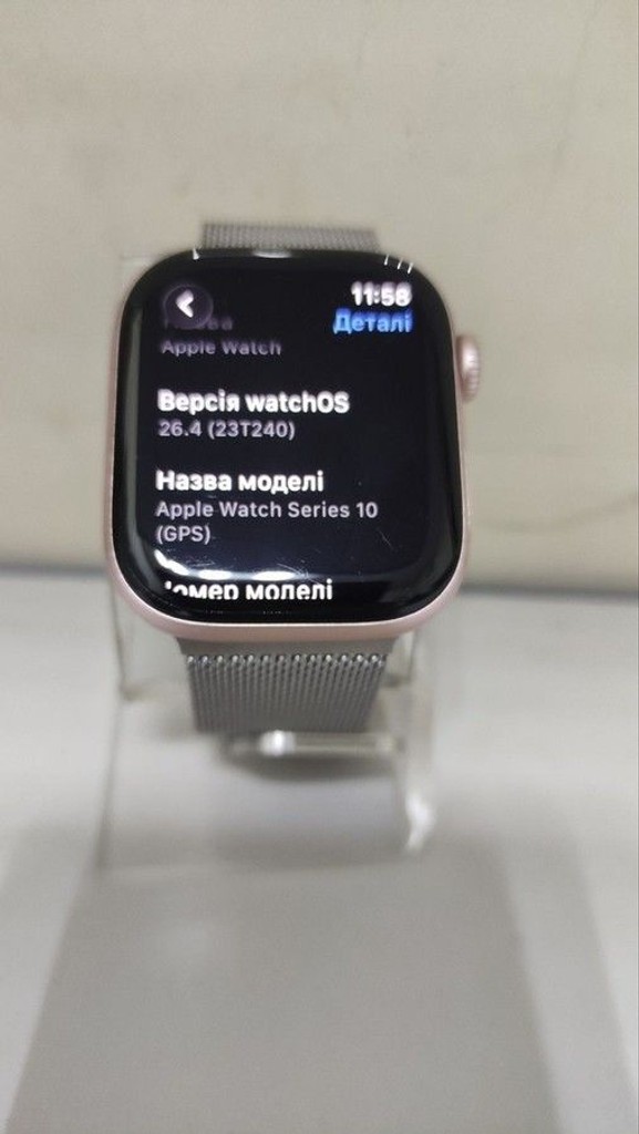 Apple watch series 10 gps 42mm alu. case Код:01-200962846. Зображення 7