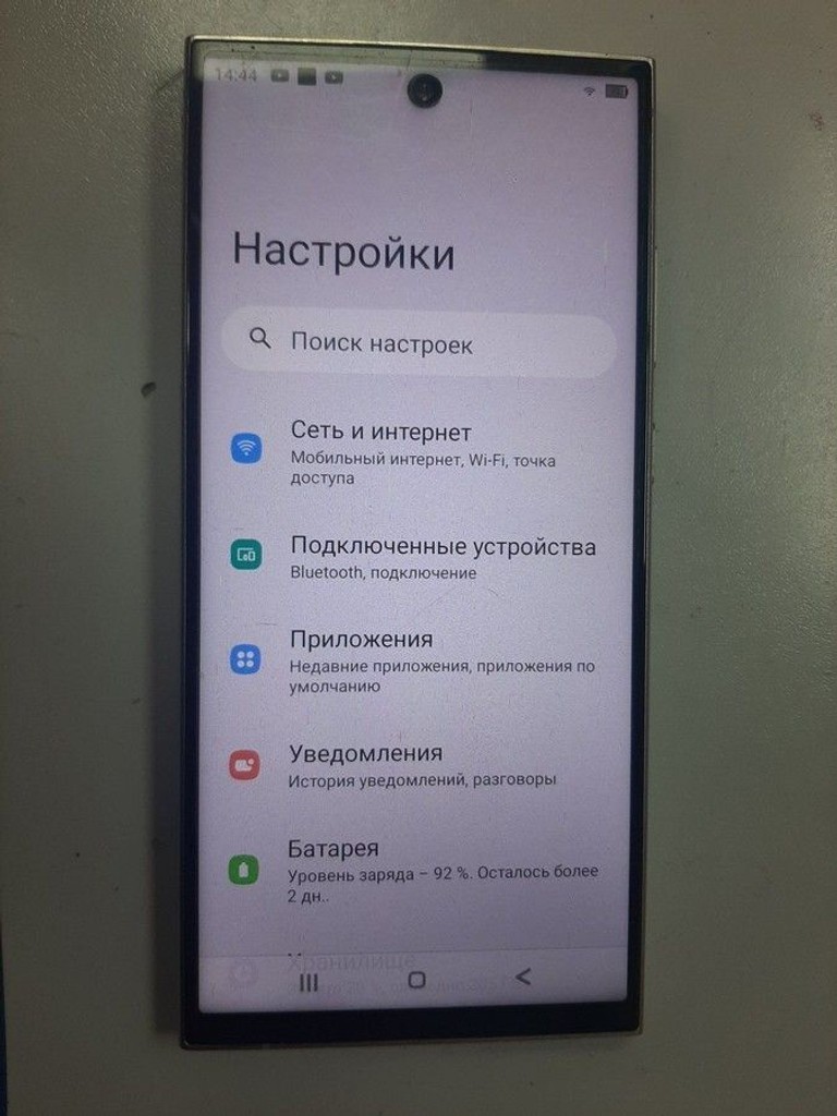 Оголошення Samsung (Копія) galaxy s25 ultra 12/512gb Б/У
