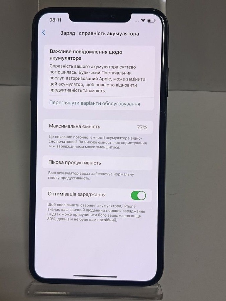Дешево Apple iphone xs max 256gb з ломбарду