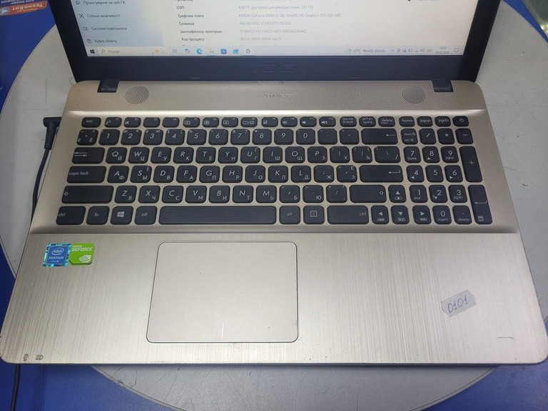 Розпродаж Asus 15/pentium n4200 ddr3/4gb ddr3/hdd 500 gb/ssd *відсутній/geforce 810m, продавець Техноскарб
