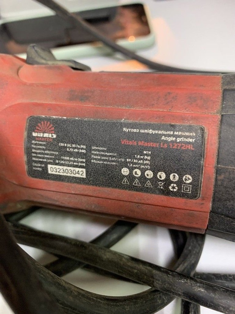 Купити Vitals Ls 1272HL Б/У